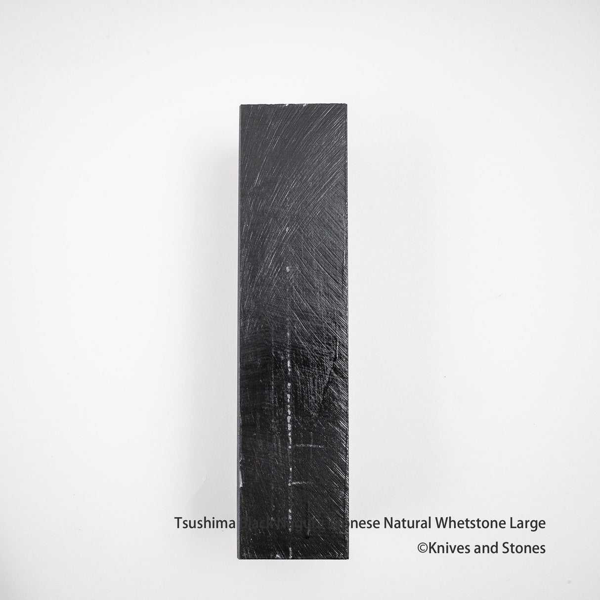 Tsushima Black (Kuro) Nagura Large Natural Sharpening Stone