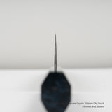 Yoshihiro Blue 2 Kasumi Gyuto 300mm 舊庫存