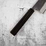 Yoshikane 白色 2 Nashiji 不鏽鋼包覆 Bunka 170mm