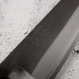 Hatsukokoro x Yoshikane White 2 Nashiji Gyuto 210mm 不鏽鋼包覆黑檀木手柄