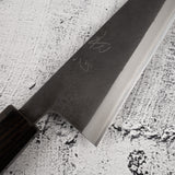 Hatsukokoro x Yoshikane SKD Nashiji Honesuki 150mm 烏木手柄