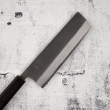 Yoshikane White 2 Nashiji 不鏽鋼包覆 Nakiri 165mm 黑檀木手柄