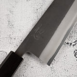 Yoshikane White 2 Nashiji 不鏽鋼包覆 Nakiri 165mm 黑檀木手柄