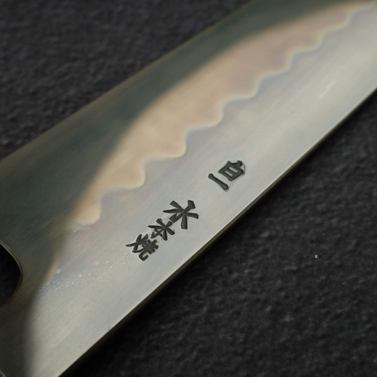 極品：池田美和白鋼一號水本燒返切付牛刀 240mm 黑檀木套組