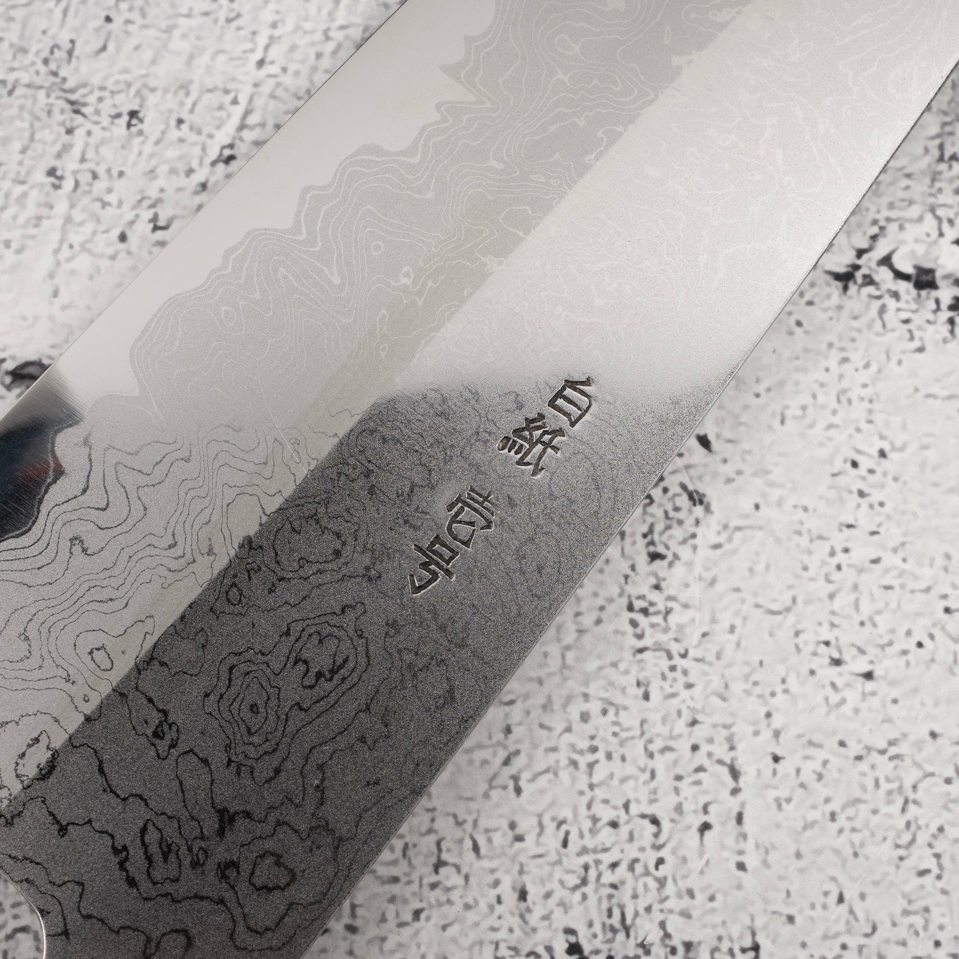 田中義一白一大馬士革牛刀240mm – Knives and Stones