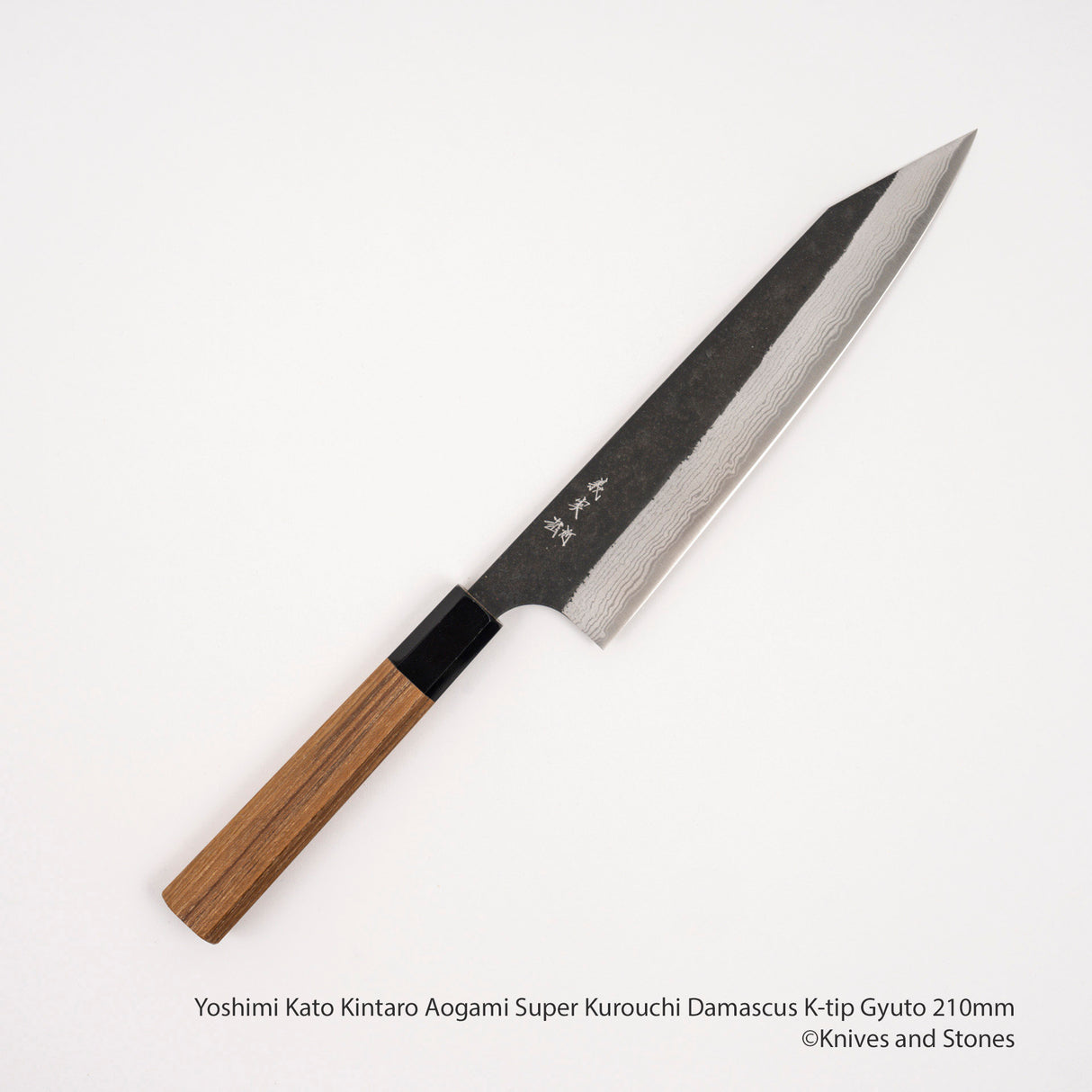Yoshimi Kato Aogami Super Kurouchi Damascus K-tip Gyuto 210mm