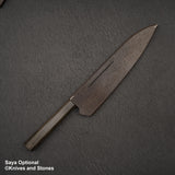 Yoshimi Kato Kintaro Aogami Super Damascus KU Nashiji Gyuto 210mm