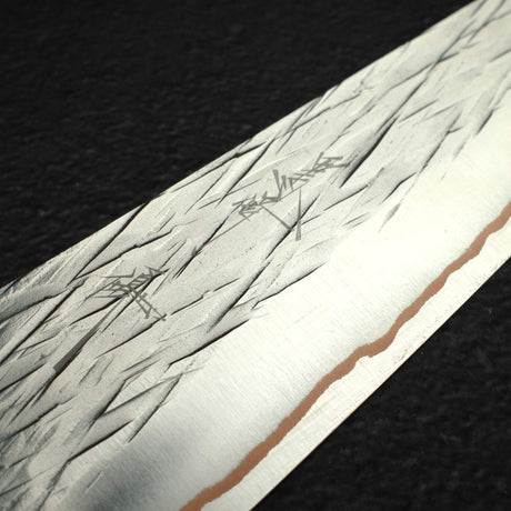 黑﨑打刃物 Raijin VG-10W 牛刀 210mm, with Knives and Stones 岩刃社 花梨瘤 Handle