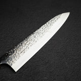 黑崎優 Shizuku SG2 Gyuto 240mm