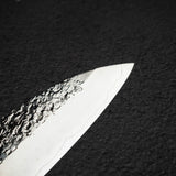 黑崎優 Shizuku SG2 Gyuto 240mm