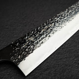 黑崎優 Shizuku SG2 Gyuto 240mm
