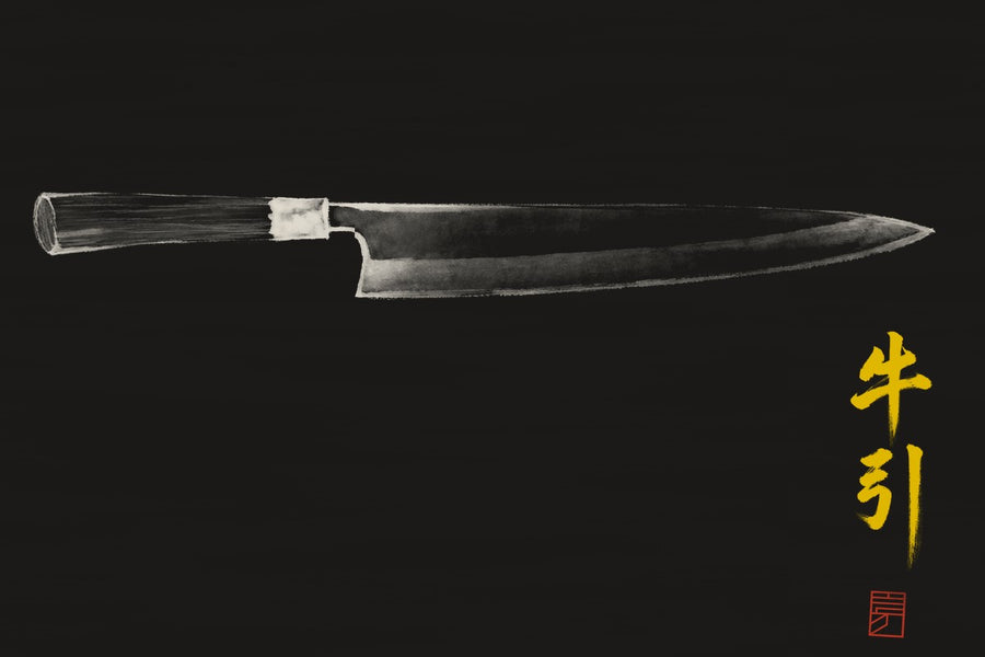 牛引 — knife profile