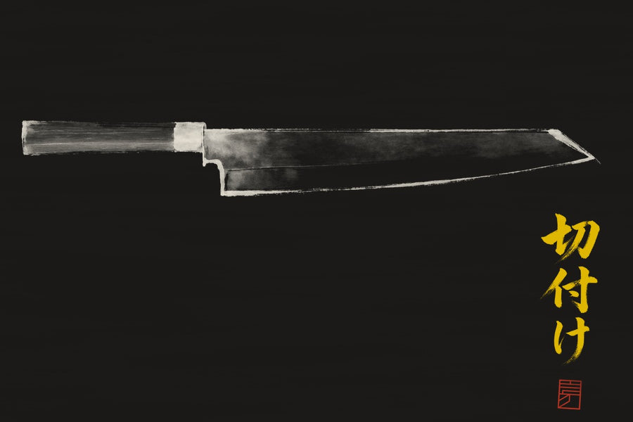 切付 — knife profile