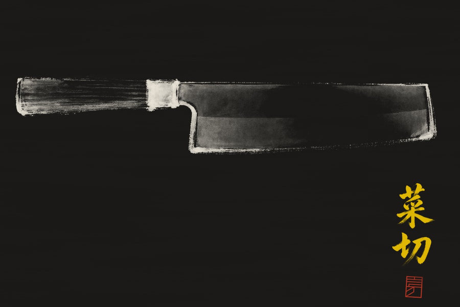 菜切刀 — knife profile