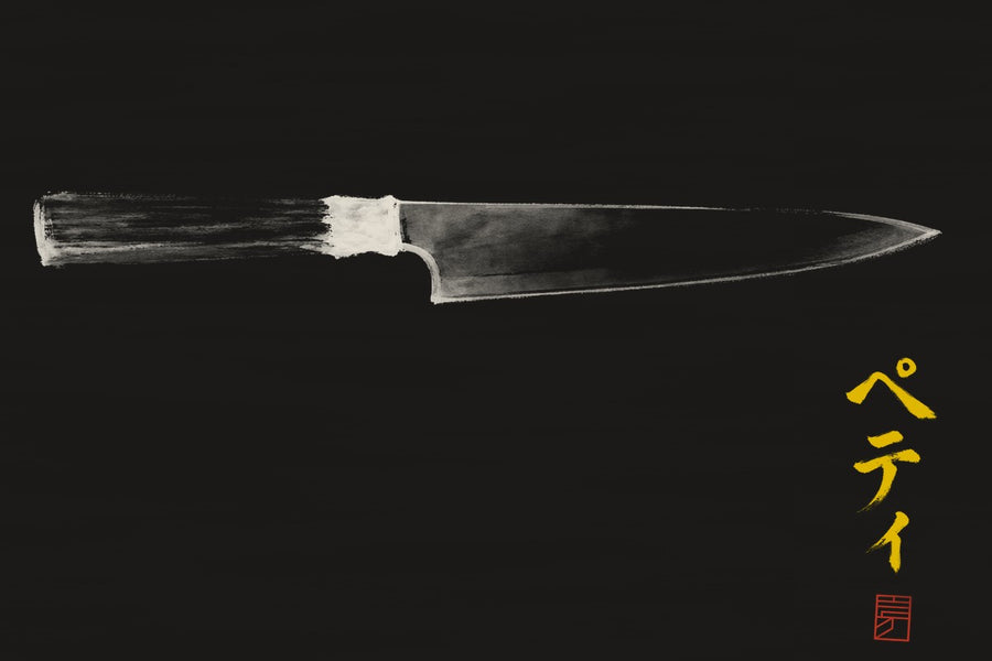小刀 — knife profile