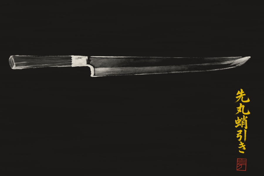 先丸蛸引 — knife profile