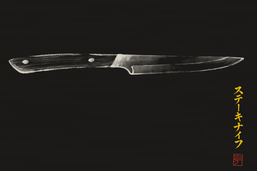 牛排刀 — knife profile