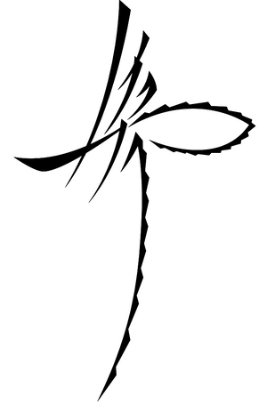 真崎 logo