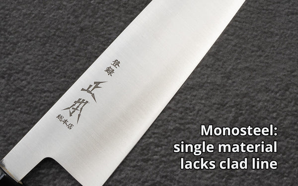 Construction: 單層鋼