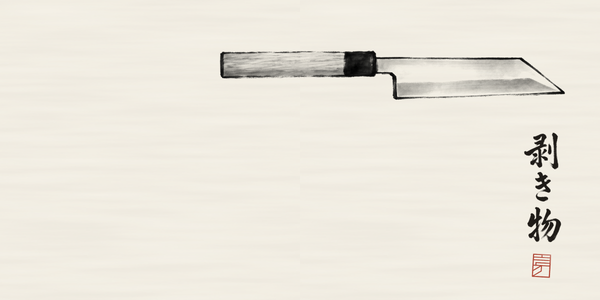 Profile: Mukimono