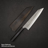 Hatsukokoro x Yoshikane SKD Nashiji K-tip Gyuto 210mm 烏木手柄