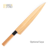 Sukenari HAP40 細紋 Sujihiki 240mm，搭配 K&amp;S 柚木手柄