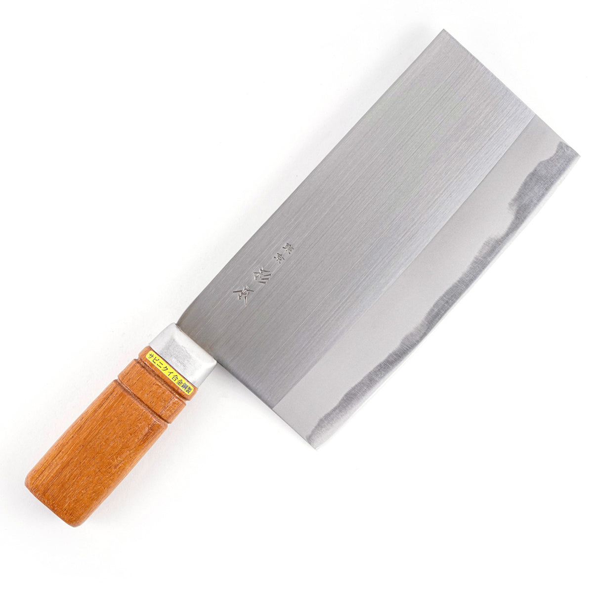 Sugimoto 不銹鋼大號菜刀 (Chuka) 190mm CM4030