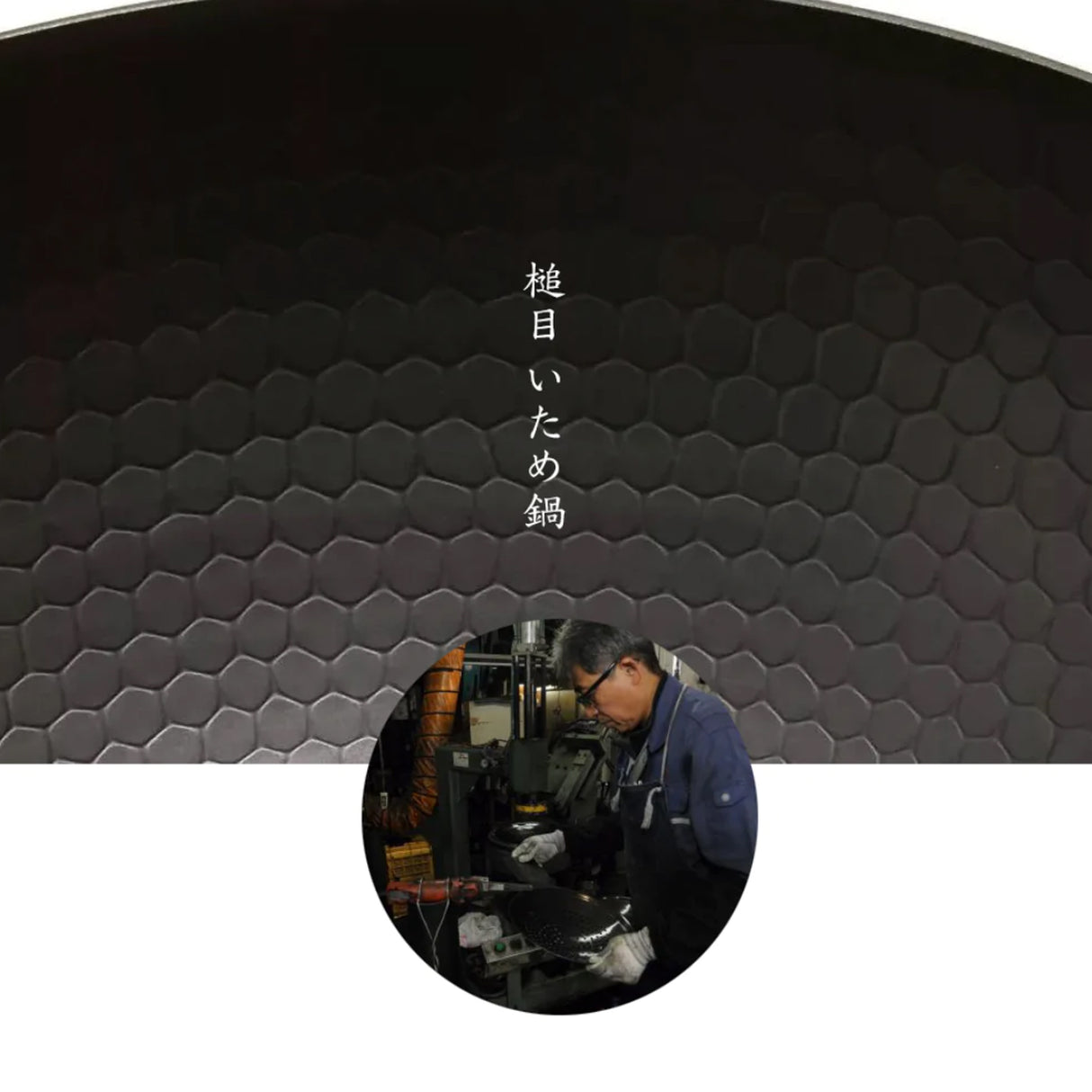 K&amp;S 鐵製北京炒鍋