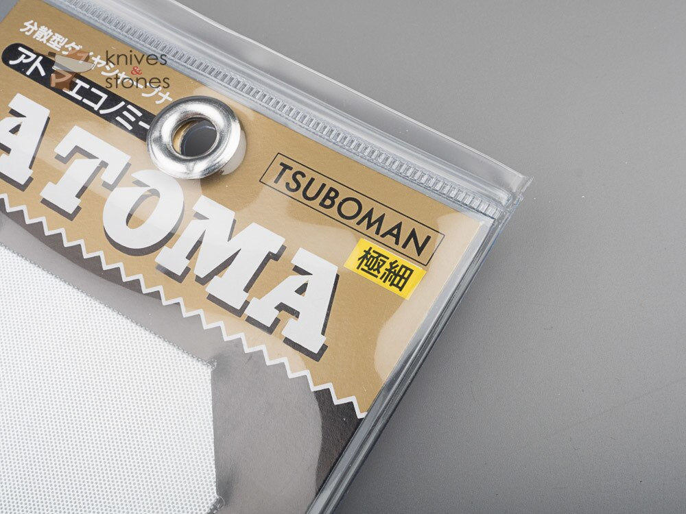 Atoma Diamond Plate Replacement Abrasive Sheet 1200 Grit