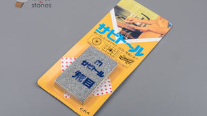CKK Rust Eraser (Coarse)
