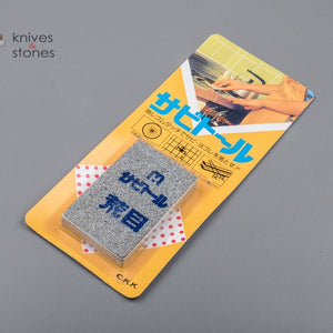 CKK Rust Eraser (Coarse)