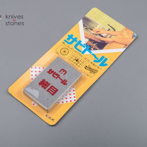 CKK Rust Eraser (Fine)