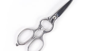 Tojiro VG-10 Multi-Purpose Separable Kitchen Shears / Scissors FK-843