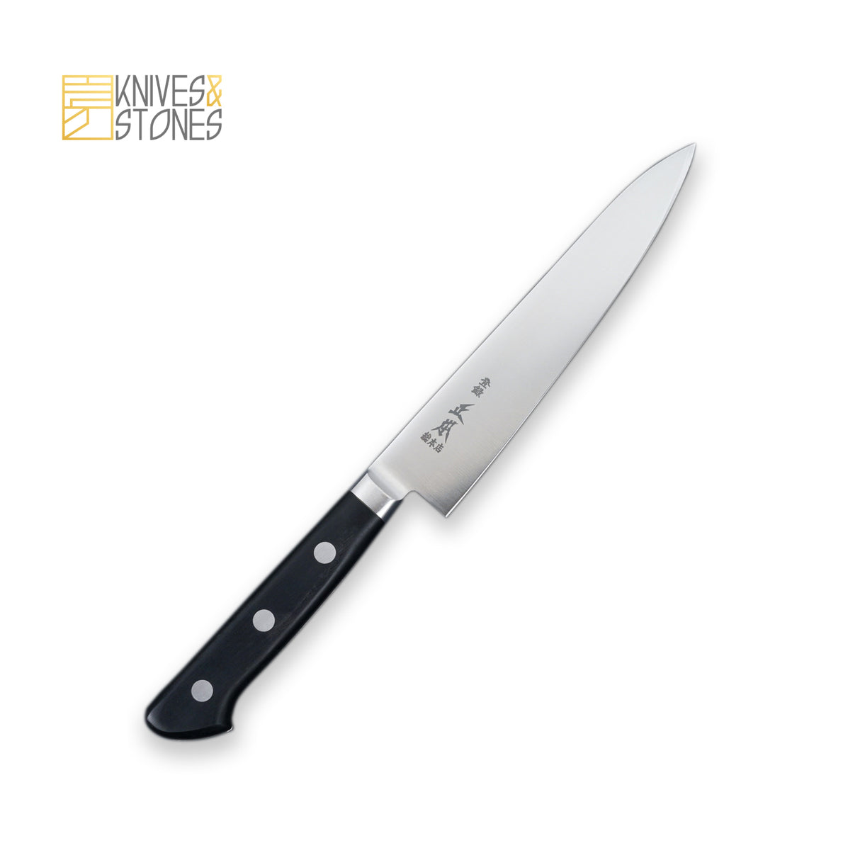 Masamoto Sohonten VG 系列小型 150 mm (VG6315)