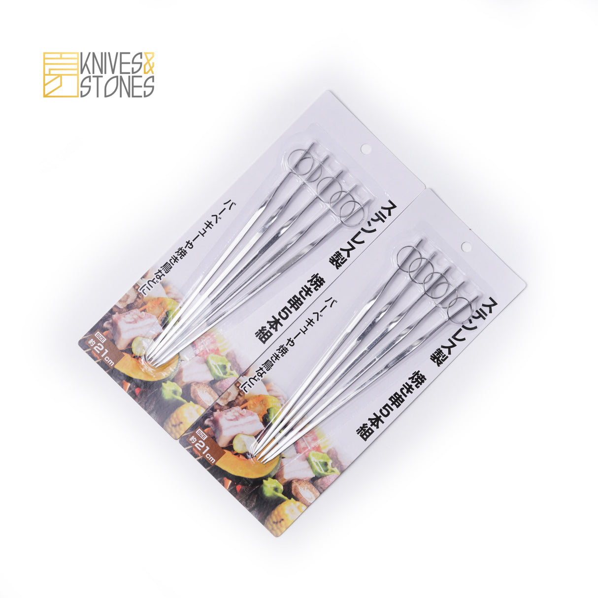 不鏽鋼燒烤串，10 件