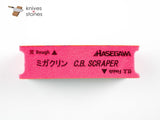 長谷川砧板刮刀