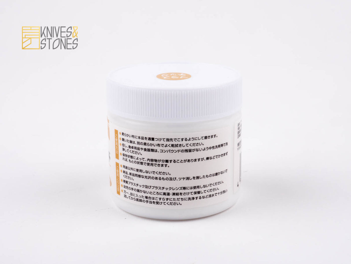 Koyo Sunlite 拋光膏（象牙色，適用於塑膠）100g Koyo-Sha