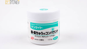 Koyo Sunlite Polishing Paste (Green for Copper / Brass) 100g Koyo-Sha