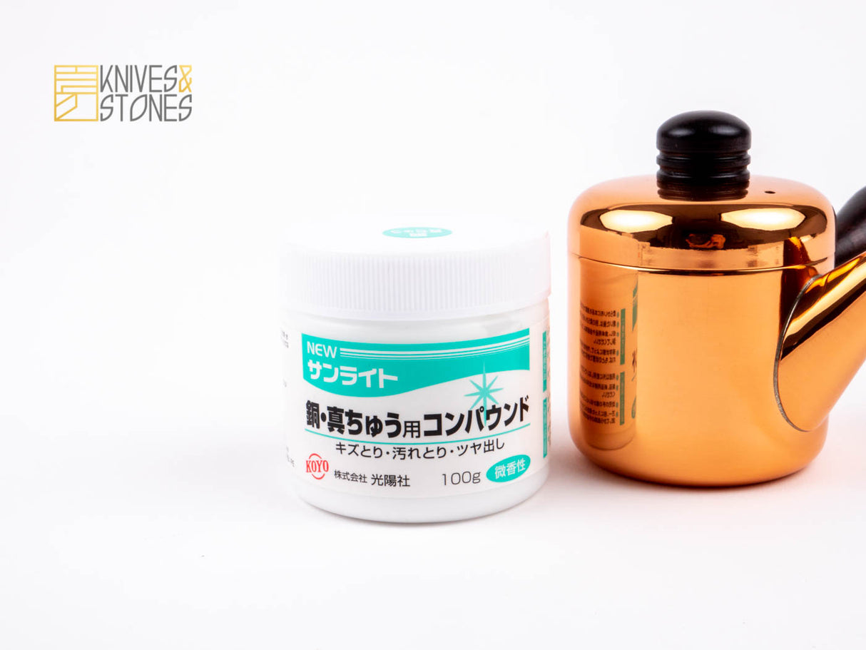 Koyo Sunlite 拋光膏（綠色，適用於銅/黃銅）100g Koyo-Sha