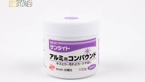 Koyo Sunlite Polishing Paste (Purplue for Aluminium) 100g Koyo-Sha