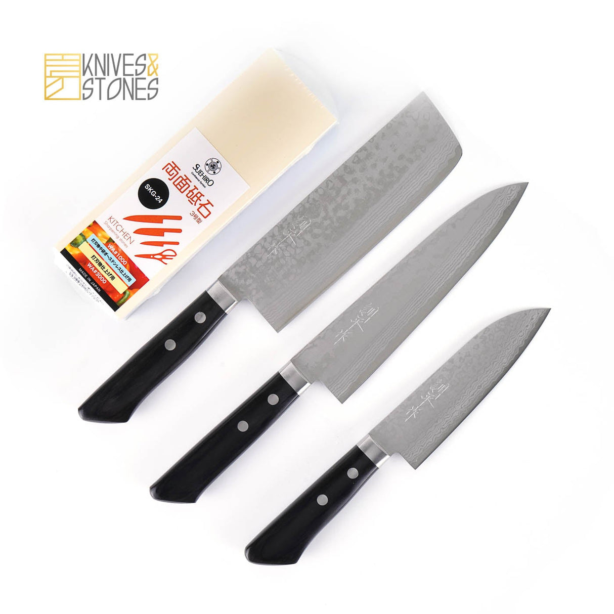 Masutani Chef Knife Starter Set