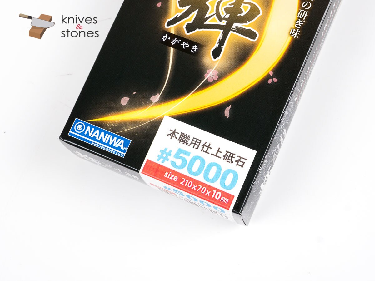Naniwa Gouken Kagayaki 5000 Grit Sharpening Stone