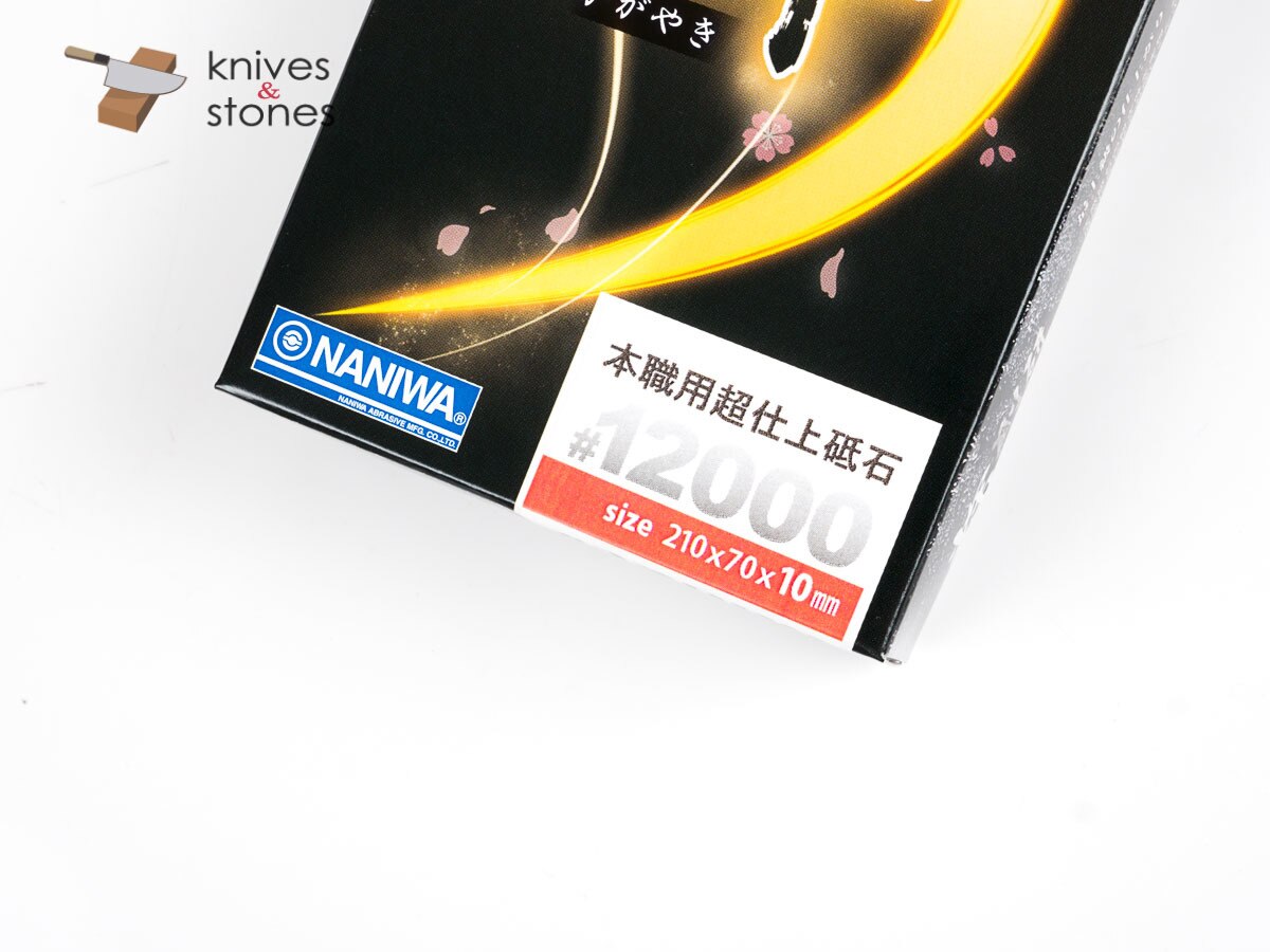 Naniwa Gouken Kagayaki 12000 Grit Sharpening Stone