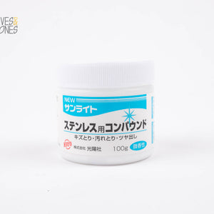 Koyo Sunlite Polishing Paste (Blue for Steel) 100g Koyo-sha