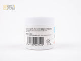 Koyo Sunlite Polishing Paste (Blue for Steel) 100g Koyo-sha