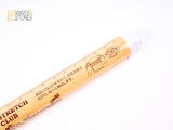 Cakeland 不沾微紋理擀麵棍（麵團/翻糖擀麵棍）小號，Tiger Crown 出品