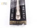 GreenBell Takumi No Waza 指甲鉗 弧形刀片 G-1205