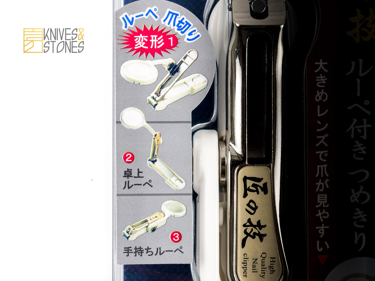GreenBell Takumi No Waza 指甲鉗（附放大鏡）G-1004