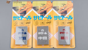 CKK Rust Eraser Set
