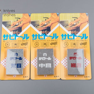 CKK Rust Eraser Set